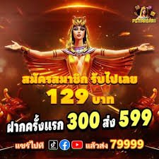 666 casino ပလက်ဖောင်းတွင် Live Casino နှင့် Slots ကဏ္ဍများ